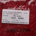 95081 Бисер чешский Preciosa "рубка" 10/0, темно-красный, 1-я категория, 50гр