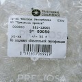 00050 Стеклярус чешский Preciosa, 3", прозрачный, 1-я категория, 50гр