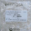 58205 Стеклярус чешский Preciosa, 3", прозрачный, 50гр