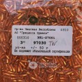 97030 TwSH Стеклярус чешский Preciosa 3",  крученый, оранжевый,  50гр