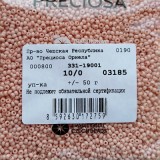 03185 Бисер круглый чешский Preciosa 10/0, бежевый, 1-я категория, 50гр