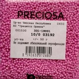03192 Бисер круглый чешский Preciosa 10/0, розовый,  50гр