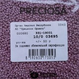 03695 Бисер круглый чешский Preciosa 10/0, сиреневый, 1-я категория, 50гр