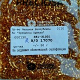 17070 Бисер чешский Preciosa "рубка" 10/0, золотой, 1-я категория, 50гр