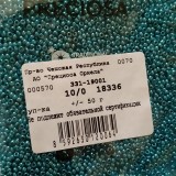 18336 Бисер чешский Preciosa  10/0, металлик голубой, 1-я категория, 50гр
