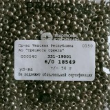 18549 Бисер чешский Preciosa 6/0,  металлик серый, 1-я категория, 50гр