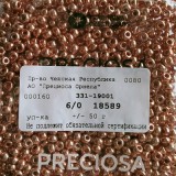 18589 Бисер чешский Preciosa  6/0, медный металлик, 1-я категория, 50гр