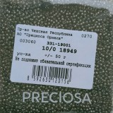 18949 Бисер чешский Preciosa 10/0,серый, 1-я категория, 50гр