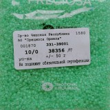 38356m Бисер круглый чешский Preciosa 10/0,  матовый зеленый, 50гр
