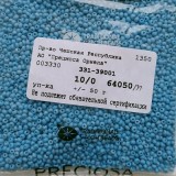 64050m Бисер круглый чешский Preciosa 10/0,  матовый голубой, 50гр