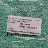 64130m Бисер круглый чешский Preciosa 10/0,  матовый бирюзовый, 50гр