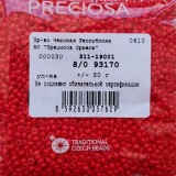 93170 Бисер чешский Preciosa 8/0,  жемчужный красный, 1-я категория, 50гр
