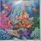 Схема для вышивания  бисером "Морские глубины"