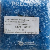 05131 Бисер чешский Preciosa "рубка" 10/0, голубой, сатиновый, 1-я категория, 50гр