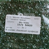 56620 Бисер чешский Preciosa "рубка" 10/0,  темно-зеленый блестящий, 50гр