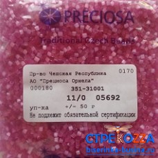 05692 Бисер чешский "рубка" 11/0, розовый, сатиновый, 1-я категория, 50гр