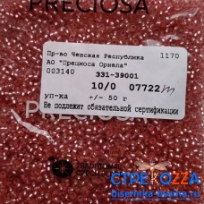 07722m Бисер Чехия круглый 10/0, матовый розовый огонек, 50гр