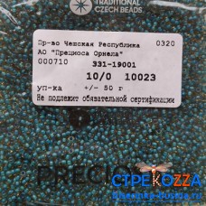 10023 Бисер Чехия круглый 10/0, янтарный прозрачный, синяя линия внутри, 1-я категория, 50гр