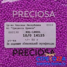 16125 Бисер Чехия круглый 10/0, фиолетовый,  1-я категория, 50гр