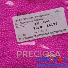 16177 Бисер Чехия круглый 10/0, розовый, 1-я категория, 50гр