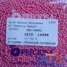 16998 Бисер Чехия круглый 10/0, розовый, 1-я категория, 50гр