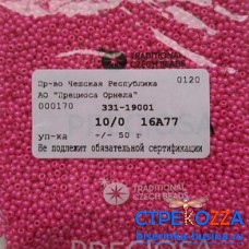 16A77 Бисер Чехия круглый 10/0, Terra Intensive, ярко-розовый, 1-я категория, 50гр