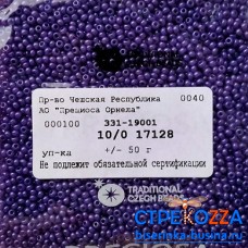 17128 Бисер Чехия круглый 10/0, фиолетовый, 1-я категория, 50гр