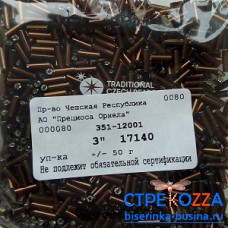 17140 Стеклярус чешский, 3", коричневый, 1-я категория,  50гр