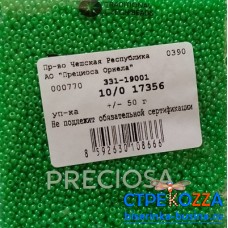 17356 Бисер чешский Preciosa 10/0, зеленый, 1-я категория, 50гр