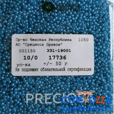 17736 Бисер Чехия круглый 10/0,  синий, 1-я категория, 50гр