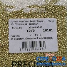 18181 Бисер Чехия круглый 10/0, металлик золото, 50гр