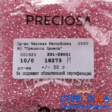 18273 Н Бисер Чехия круглый 10/0, розовый огонек, 1-я категория,  50гр