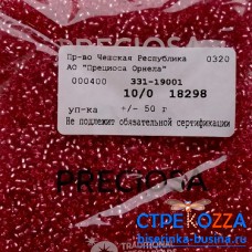 18298 Бисер чешский10/0,  малиновый, 1-я категория, 50гр