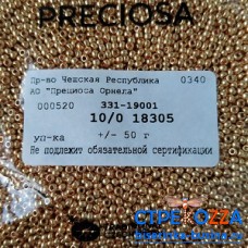 18305 Бисер чешский 10/0, металлик золото, 1-я категория, 50гр