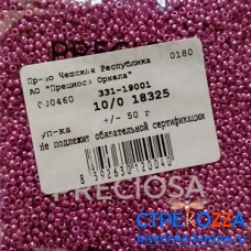 18325 Бисер чешский 10/0, металлик  розово-сиреневый, 1-я категория, 50гр