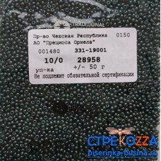 28958 Бисер Чехия круглый 10/0, темно-зеленый, 1-я категория, 50гр