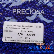 33060  Бисер Чехия круглый 6/0, синий, 50гр