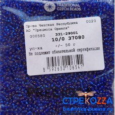 37080 H Бисер Чехия круглый 10/0, синий прозрачный, 1-я категория, 50гр