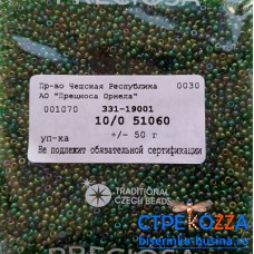 51060 Бисер Чехия круглый 10/0, зеленый радужный, 50гр