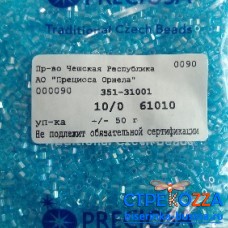 61010 Бисер чешский "рубка" 10/0, голубой,  "огонек", 1-я категория
