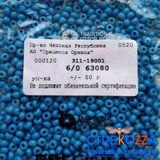 63080  Бисер Чехия круглый 6/0, голубой, 50гр