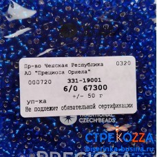 67300 Бисер Чехия круглый 6/0, темно-синий огонек, 1-я категория, 50гр