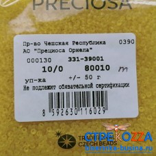 80010m Бисер Чехия круглый 10/0, желтый прозрачный, 1-я категория,  50гр
