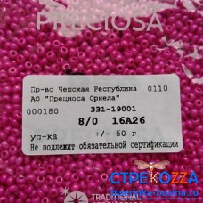 16A26 Бисер Чехия круглый 8/0, Terra Intensive, розовый, 1-я категория, 50гр