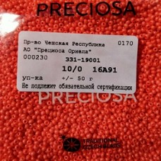 16A91 Бисер Чехия круглый 10/0, Terra Intensive, оранжевый, 1-я категория, 50гр