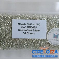 Delica Beads 11/0 #DB1831 - Delica 11/0 Duracoat Galvanized Silver, 50гр