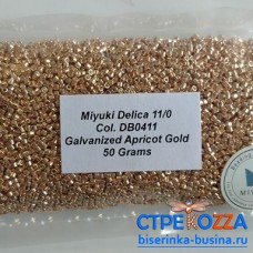 Delica Beads 11/0 #DB0411 - Galvanized Apricot Gold, 50гр