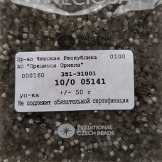 05141 Бисер чешский "рубка" 10/0, серый сатиновый