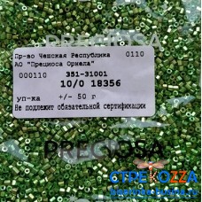 18356 Бисер чешский "рубка" 10/0, зеленый металлик, 1-я категория, 50гр