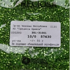 57430 Рубка Preciosa 10/0, салатовый, 1-я категория, 50гр